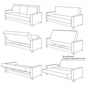 Ирис диван-книжка+кресло, ткань ТД 960 в Алапаевске - alapaevsk.mebel-e96.ru