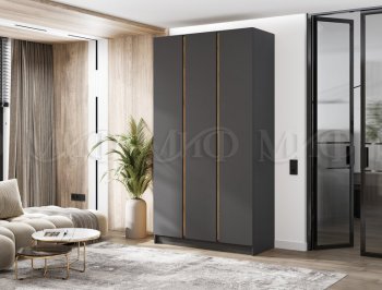 Шкаф 1200 мм 3-х ств. Келвин графит  (Миф) в Алапаевске - alapaevsk.mebel-e96.ru