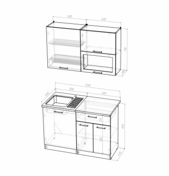 Кухонный гарнитур Кира лайт 1200 мм (Герда) в Алапаевске - alapaevsk.mebel-e96.ru