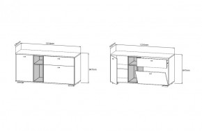 Комод ЛАНС К101, Дуб бунратти белый/Белый (ДСВ) в Алапаевске - alapaevsk.mebel-e96.ru