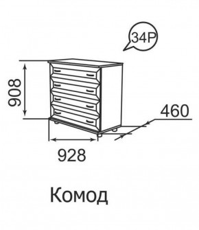 Комод Ника-Люкс 34 в Алапаевске - alapaevsk.mebel-e96.ru