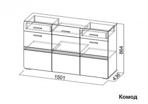 Комод Соло (СВ) в Алапаевске - alapaevsk.mebel-e96.ru