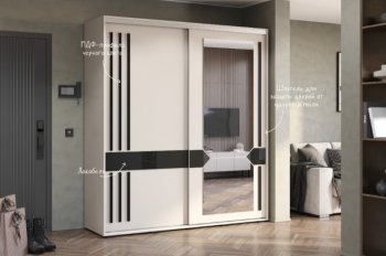 Шкаф-купе 2000 мм Крафт-9 белый кашемир  (БТС) в Алапаевске - alapaevsk.mebel-e96.ru