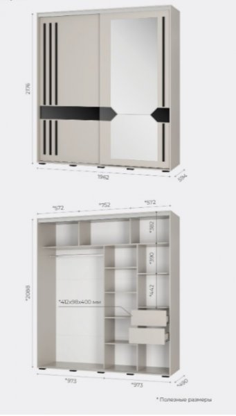 Шкаф-купе 2000 мм Крафт-9 белый кашемир  (БТС) в Алапаевске - alapaevsk.mebel-e96.ru