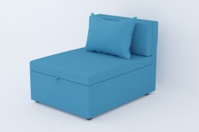 Кресло-кровать Некст NeoAzure (без подлокотников) в Алапаевске - alapaevsk.mebel-e96.ru
