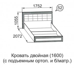 Кровать двойная Ника-Люкс с подъем механизмом 1400*2000 в Алапаевске - alapaevsk.mebel-e96.ru