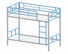 Кровать двухъярусная Севилья-2.01 комбо Серый/Голубой в Алапаевске - alapaevsk.mebel-e96.ru