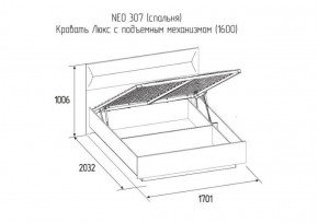 Кровать Нео с подъемным механизмом  1400*2000 в Алапаевске - alapaevsk.mebel-e96.ru