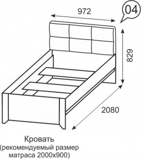 Кровать одинарная 900 Твист 04 в Алапаевске - alapaevsk.mebel-e96.ru