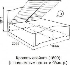 Кровать с подъемным механизмом Виктория  1200*2000 в Алапаевске - alapaevsk.mebel-e96.ru