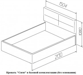 Кровать Сити Latte (бежевая) (МЛК) в Алапаевске - alapaevsk.mebel-e96.ru