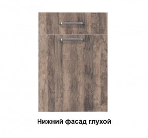 Кухонный гарнитур Грейс (Модульная) Стефани h 913 в Алапаевске - alapaevsk.mebel-e96.ru