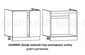 Кухонный гарнитур Лиза-2 (1600) Белый глянец холодный в Алапаевске - alapaevsk.mebel-e96.ru