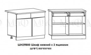 Кухонный гарнитур Лиза-2 (1600) Белый глянец холодный в Алапаевске - alapaevsk.mebel-e96.ru