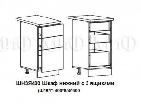 Кухонный гарнитур Лиза-2 (1700) Белый глянец холодный в Алапаевске - alapaevsk.mebel-e96.ru