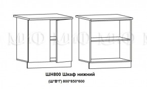 Кухонный гарнитур Лиза-2 (1700) Белый глянец холодный в Алапаевске - alapaevsk.mebel-e96.ru