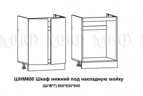 Кухонный гарнитур Лиза-2 (1800) Белый глянец холодный в Алапаевске - alapaevsk.mebel-e96.ru