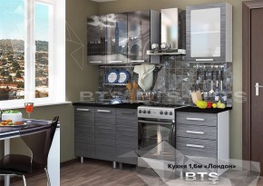 Кухонный гарнитур Лондон в Алапаевске - alapaevsk.mebel-e96.ru