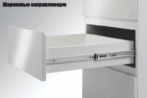 Кухонный гарнитур Луиза (Модульная) Стефани h 720 в Алапаевске - alapaevsk.mebel-e96.ru