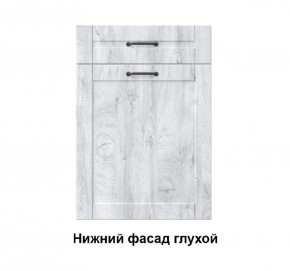 Кухонный гарнитур Луиза (Модульная) Стефани h 720 в Алапаевске - alapaevsk.mebel-e96.ru