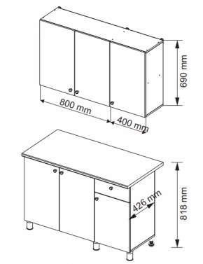 Кухонный гарнитур POINT 1200 мм (Гор) в Алапаевске - alapaevsk.mebel-e96.ru