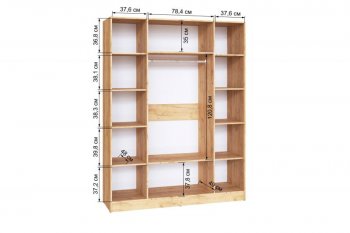 Шкаф 1600 мм Ларс крафт/графит (Микон) в Алапаевске - alapaevsk.mebel-e96.ru