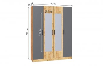 Шкаф 1600 мм Ларс крафт/графит (Микон) в Алапаевске - alapaevsk.mebel-e96.ru