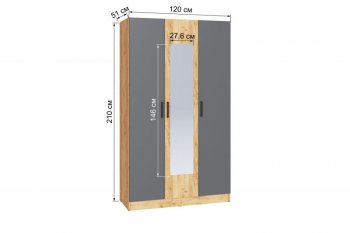 Шкаф 1200 мм Ларс крафт/графит (Микон) в Алапаевске - alapaevsk.mebel-e96.ru