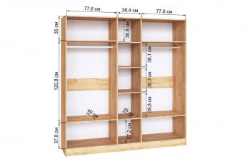 Шкаф 2000 мм Ларс без зеркал, крафт/графит (Микон) в Алапаевске - alapaevsk.mebel-e96.ru