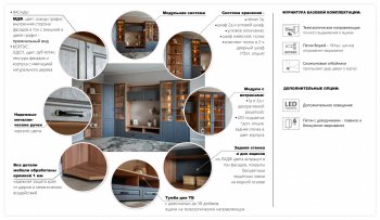 Шкаф 960 мм Лацио графит (Имп) в Алапаевске - alapaevsk.mebel-e96.ru