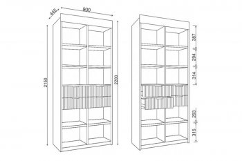 Стеллаж Лавис с ящиками СД 900.1/2 белый софт (ДСВ) в Алапаевске - alapaevsk.mebel-e96.ru