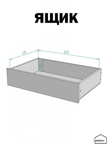 Шкаф с антресолью 800 мм Linnea MHR-2A-3 2450х800х510 (Белый-М 11.1.1) в Алапаевске - alapaevsk.mebel-e96.ru