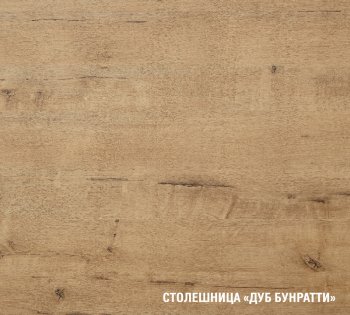 Кухонный гарнитур Лиора мини 1000 мм (Герда) в Алапаевске - alapaevsk.mebel-e96.ru