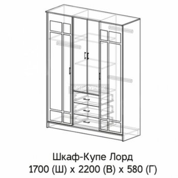 Шкаф-купе Лорд 1700 мм (ЭРА) в Алапаевске - alapaevsk.mebel-e96.ru