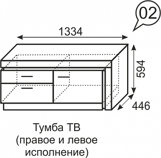 Тумба ТВ Люмен №2 (ИжМ) в Алапаевске - alapaevsk.mebel-e96.ru