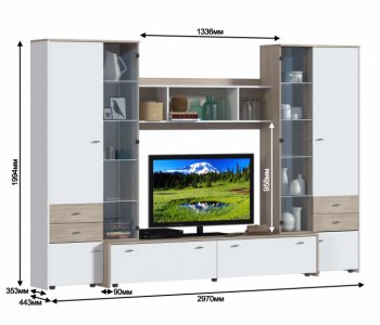 Стенка Магия СБ-2497/1 (СП) в Алапаевске - alapaevsk.mebel-e96.ru