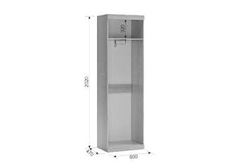 Мини-стенка Макси Компоновка №1 (2450) в Алапаевске - alapaevsk.mebel-e96.ru