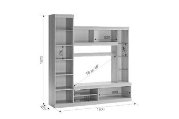 Мини-стенка Макси Компоновка №1 (2450) в Алапаевске - alapaevsk.mebel-e96.ru