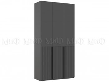 Шкаф 1200 мм Марвэл с доп. ящиками, графит (Миф) в Алапаевске - alapaevsk.mebel-e96.ru