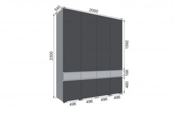Шкаф 2000 мм Мерида серый камень/графит (Микон) в Алапаевске - alapaevsk.mebel-e96.ru