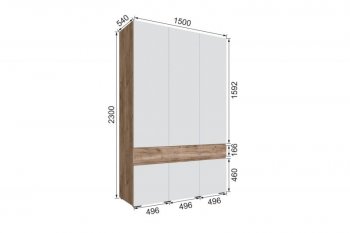 Шкаф 1500 мм Мерида крафт табачный/белый (Микон) в Алапаевске - alapaevsk.mebel-e96.ru