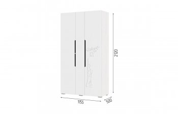 Шкаф 3-х ств. 1154 мм Миа ШК 053 (СтендМ) в Алапаевске - alapaevsk.mebel-e96.ru