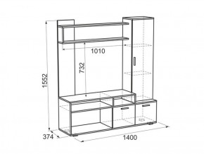 Мини-стенка Лаура в Алапаевске - alapaevsk.mebel-e96.ru