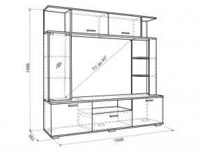 Мини-стенка Ника в Алапаевске - alapaevsk.mebel-e96.ru