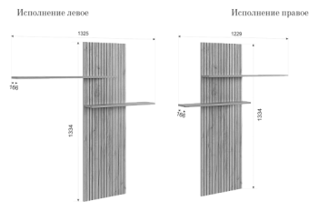 Стенка Моди К2 (Мебельсон) в Алапаевске - alapaevsk.mebel-e96.ru