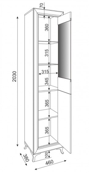 Пенал-витрина ПРАВЫЙ Саванна М27 (Риннер) в Алапаевске - alapaevsk.mebel-e96.ru