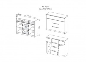 Мори Комод 2 двери 6 ящиков МК 1200.4/2 в Алапаевске - alapaevsk.mebel-e96.ru