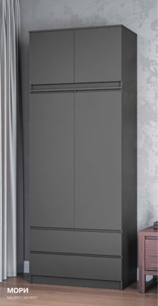 Шкаф 900 мм с антресолью Мори 900.2 графит (ДСВ) в Алапаевске - alapaevsk.mebel-e96.ru
