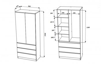 Шкаф 900 мм с антресолью Мори 900.2 (ДСВ) в Алапаевске - alapaevsk.mebel-e96.ru