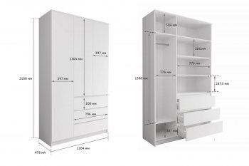 Шкаф распашной Мори 1200 мм (ДСВ) в Алапаевске - alapaevsk.mebel-e96.ru